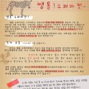 고려슈퍼마켓 이미지