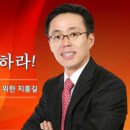 일경크레인 네이버블로그