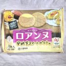 오특 | 부르본 로안느 (ブルボン ロアンヌ) 고구마 크림 전병 올리브영 오특 구매 후기