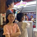 다우푸드