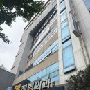 목포 더나인 PT &amp; 1:1필라테스와체형분석(exbody)후기