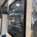 유테라산부인과의원 이미지