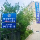 성현로377번길 이미지
