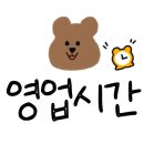 방배천로8-2 이미지