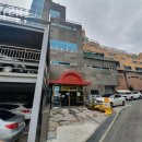 럭키랜드 이미지