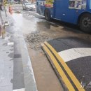 온양관광호텔(삼거리) 이미지