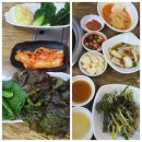 서돈이 이미지