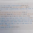 선율엔지니어링 이미지