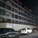 삼성아파트 전방 모퉁이 | 동두천 세탁기 청소 세척 후기 (+삼성 빌트인 세탁기)