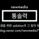 건국터미널 이미지