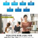 류림마트 이미지