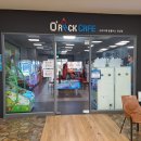 아쿠아플러스 홈플러스(잠실점) 이미지