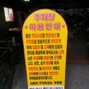 버드내코아 이미지