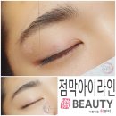 휘뷰티 - 계룡시 번영로 84 | 휘뷰티