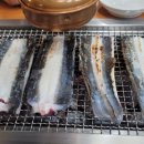 역말 장어 이미지