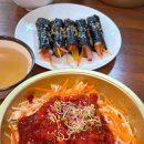 코다리분식