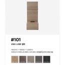 호텔폼 | 친환경 비건브랜드 N32 | 혼수침대 구매후기 | 폼메트리스 호텔들의 선택 | KK사이즈(1800)가격 공유