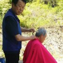 걸산동 경로당 의양신문