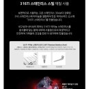 핫와이드 | 캠핑 필수템! AMT 316Ti 스텐 사각 와이드 구이팬 후기