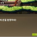 아일랜드스토리 이미지