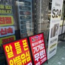 비젼텔레콤 이미지