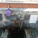 본자일 약수터 이미지