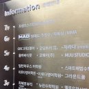 집사 손은 약손 | [집사 몸관리] 1회만으로도 효과있는 장유율하 재활PT 팀매드핏 헬스 & 주짓수!