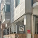 도시락집米米 | 홍대맛집 도시락집미미 건강한 직장인점심 혼밥
