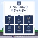 용산-현장-1357 네이버블로그