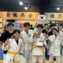 상일유도스쿨 이미지