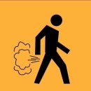 방귀 걷기 (fart walk)가 굿 이미지