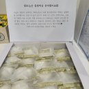 플랜트스터디카페평택라운지 이미지