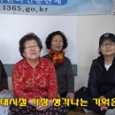남양경로당 이미지