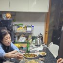 엄니와 놀기 ~~~ 이미지