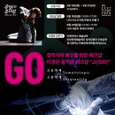 삼일로1-6 이미지