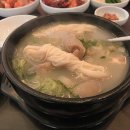 남창옥설렁탕