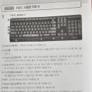 안녕 컴퓨터 이미지