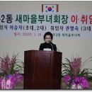 양주2동사무소 이미지