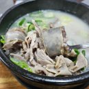 서창돼지국밥 | 서창 양산돼지국밥 동네 맛집으로 유명한 주인장 최애 양산국밥맛집