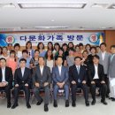 대전지방검찰청 서산지청