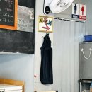 석쇠250 이미지