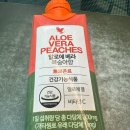 비타민포에버 이미지