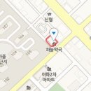 에덴산부인과의원 티스토리