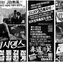 추억1983 이미지