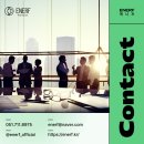 인사이트메디칼 | KIMES2026 의료기기박람회 후기! 에너프 (ENERF),부산KIMES2026에서 만나요!