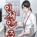 티알피지클럽(TRPG club)