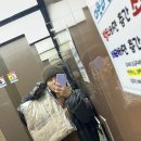 아구먹소 이미지