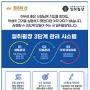 신서고등학교 이미지