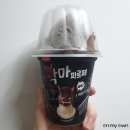 컴포즈커피수원삼성미래기술점 | 드림컴백이라 돈아끼려고 했는데 뭔가 왕창 사버린 3월 일기