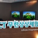 정부청사역 이미지